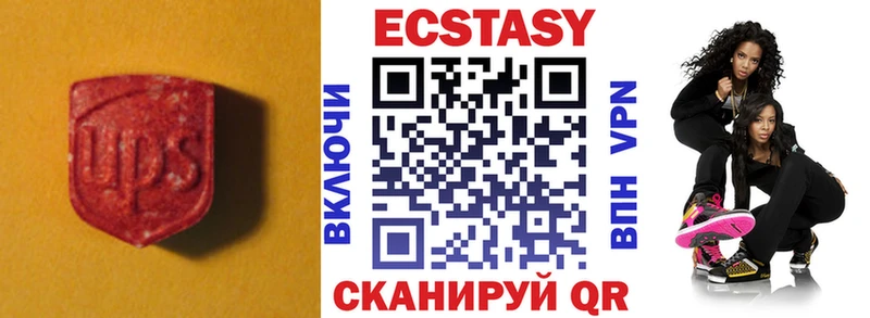 продажа наркотиков кракен зеркало Ecstasy ешки Каргат