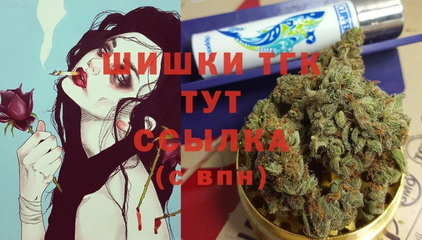 каннабис Михайловка