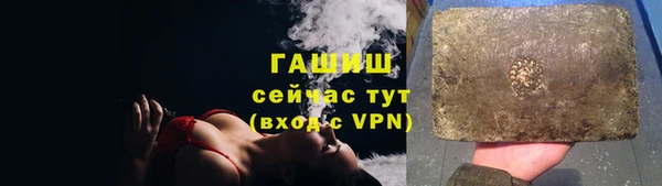 a pvp Михайлов