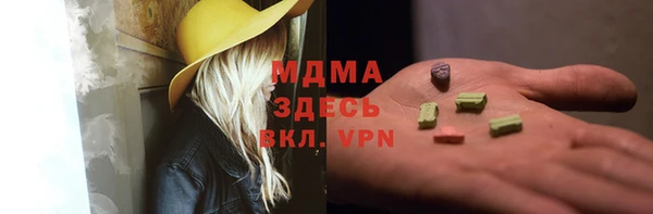 a pvp Михайлов