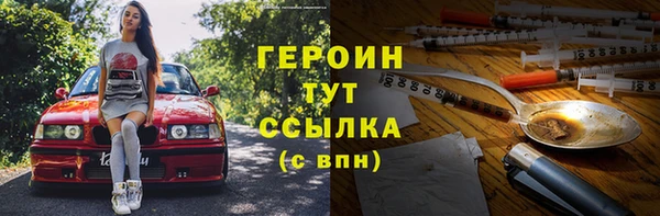 каннабис Михайловка